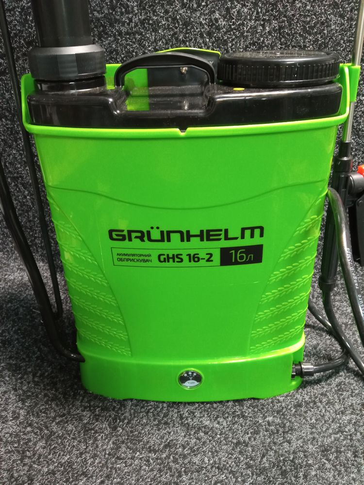 Обприскувач акумуляторний Grunhelm GHS-16-2 8Ah/12V 16л