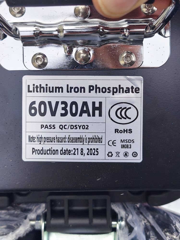 Електровелосипед Партнер Tank Pro (1200W; 60V-30Ah Li-ion)