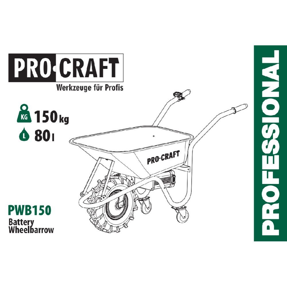 Акумуляторна тачка Procraft PWB150
