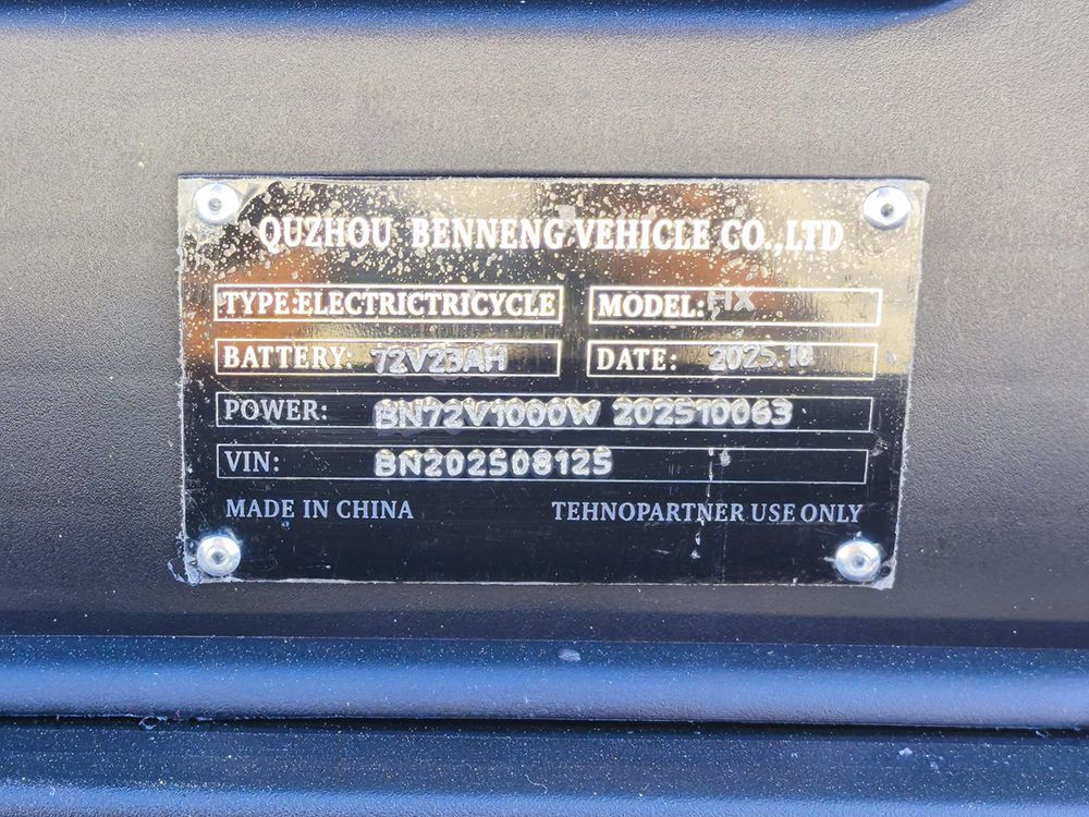 Електроскутер Партнер Fix (1000W; 72V-23Ah SLA)