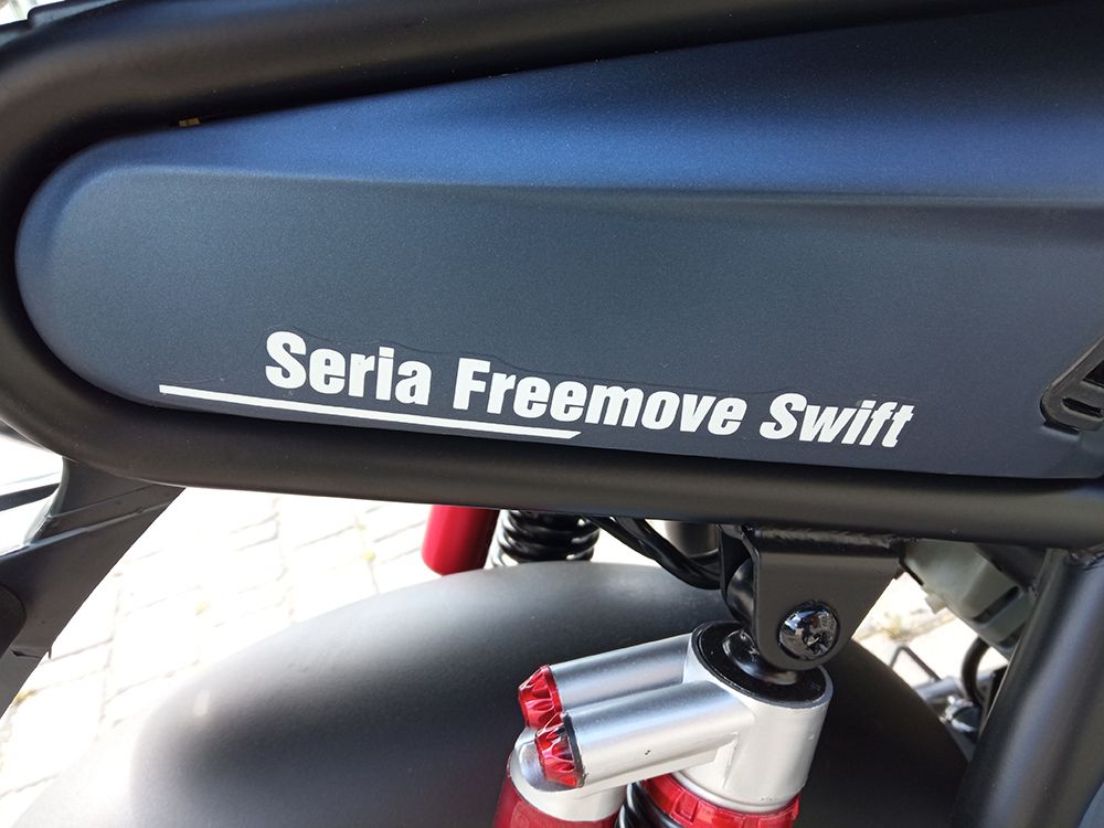 Електроскутер IDemo Freemove Swift (800W; 60V-20Ah AGM)