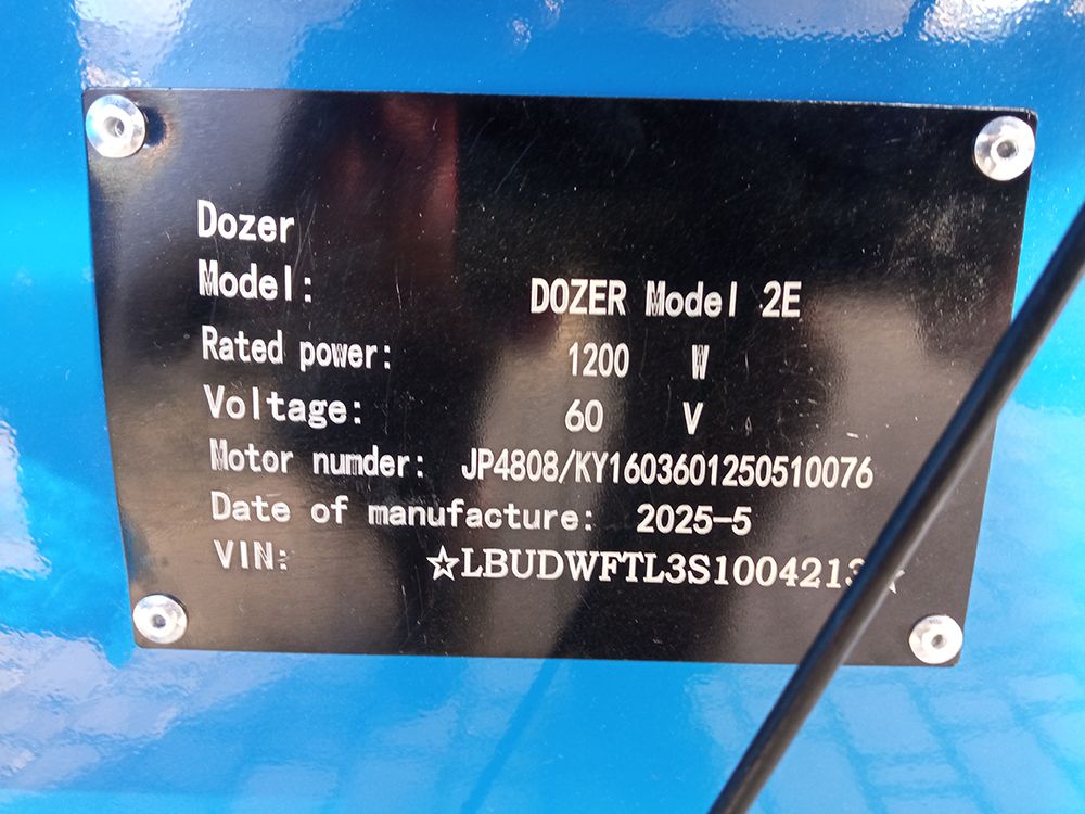 Електротрицикл DOZER Model 2E (1200W; 60V-58Ah SLA)