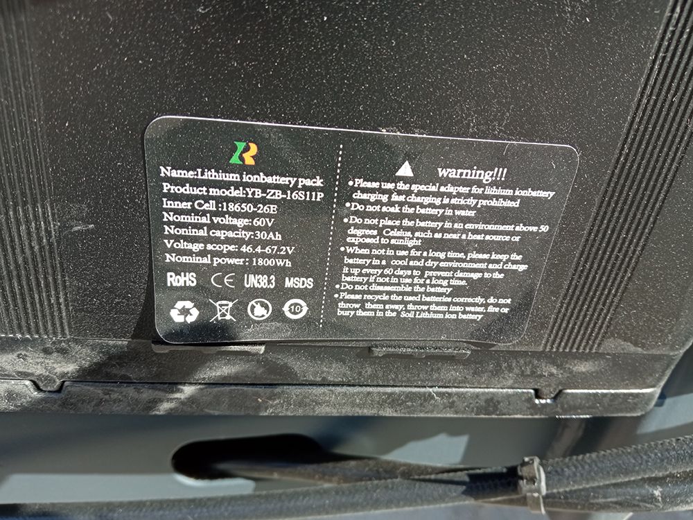Електровелосипед IDemo Lite SONIC (1250W; 60V-30Ah Li-ion)