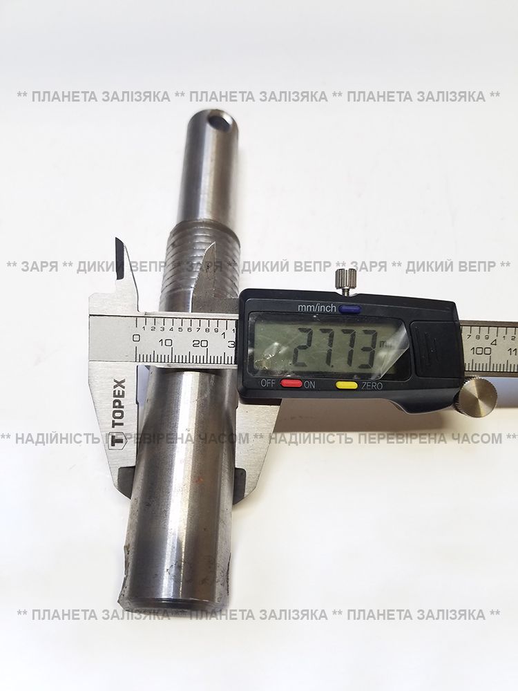 Палец L-180mm, Ø28/Ø27/M27/Ø22