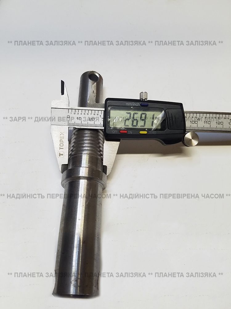 Палец L-180mm, Ø28/Ø27/M27/Ø22