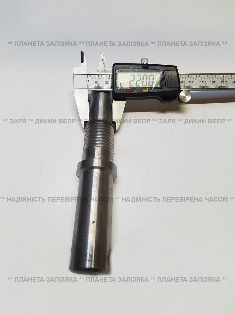 Палец L-180mm, Ø28/Ø27/M27/Ø22