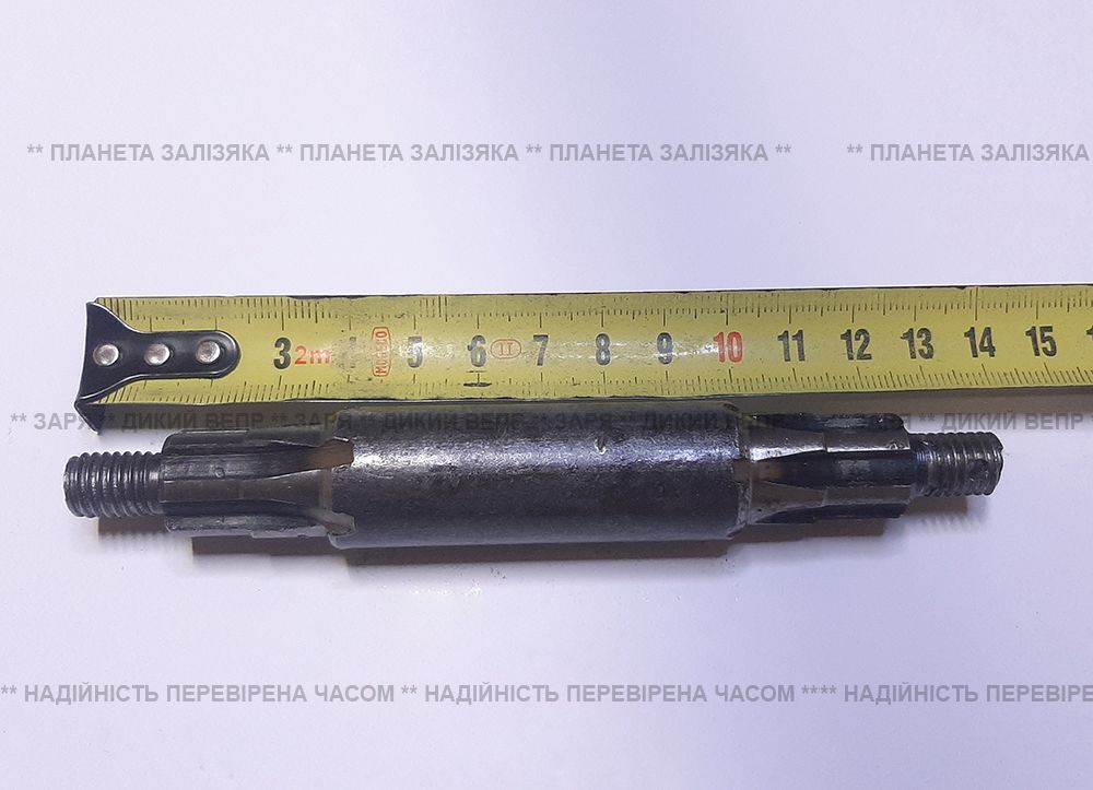 Вал тарілки L-135mm для роторної косарки 105/135