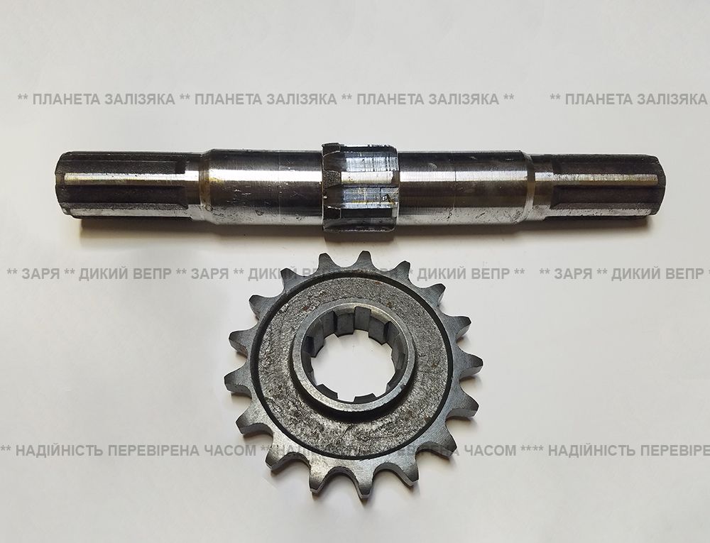 Вал нижній в комплекті з зірочкою для редуктора фрези мотоблока