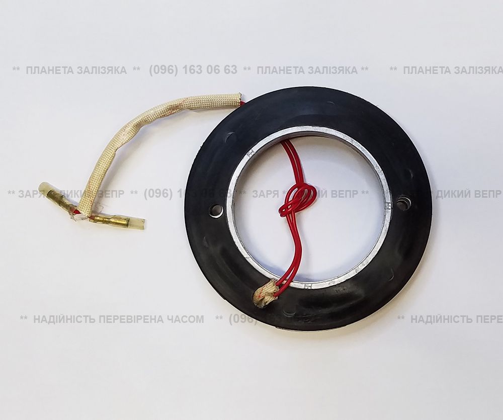 Генератор маховика для двигуна R190/R195