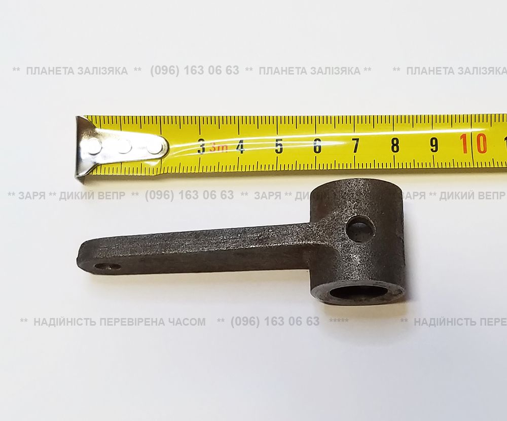 Важіль рульової вилки для КПП мотоблока