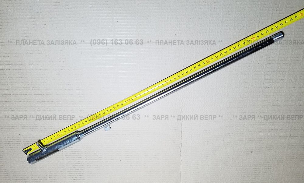 Важіль перемикання передач L-650мм для КПП мотоблока