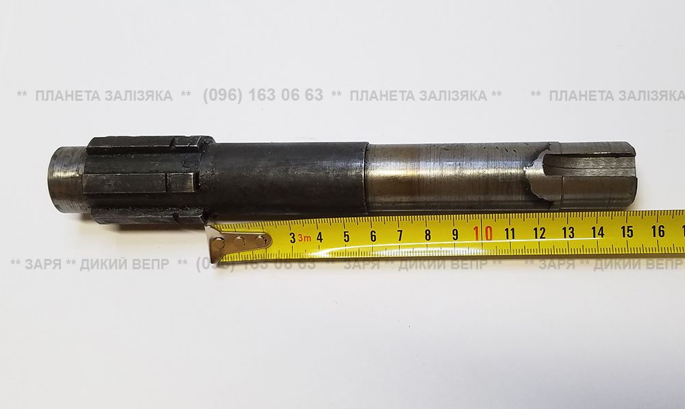 Вал L-210мм для перехідного редуктора фрези мототрактора