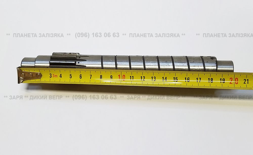 Вал диференціала L-205мм, Z-14 для КПП мототрактора