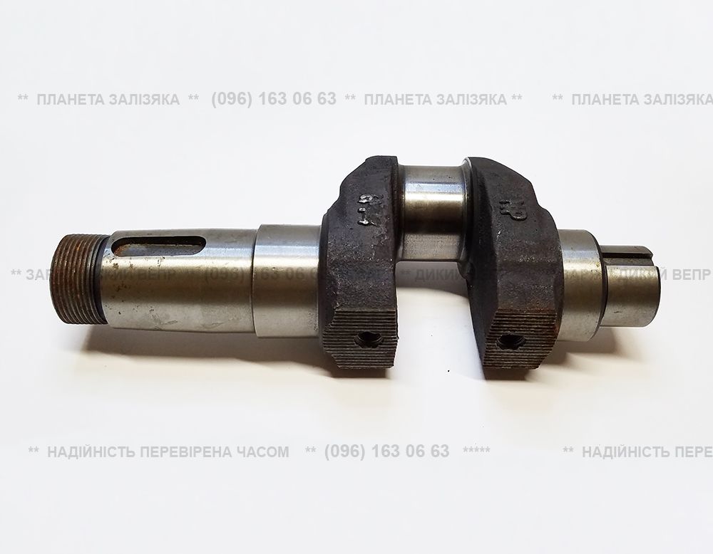 Колінвал для двигуна R195/195ANDL (H14)