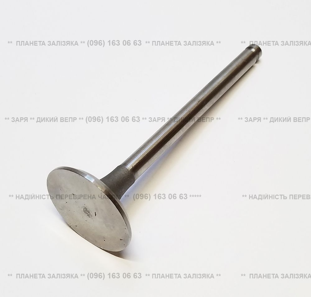 Клапан випускний для двигуна R195, H-120мм
