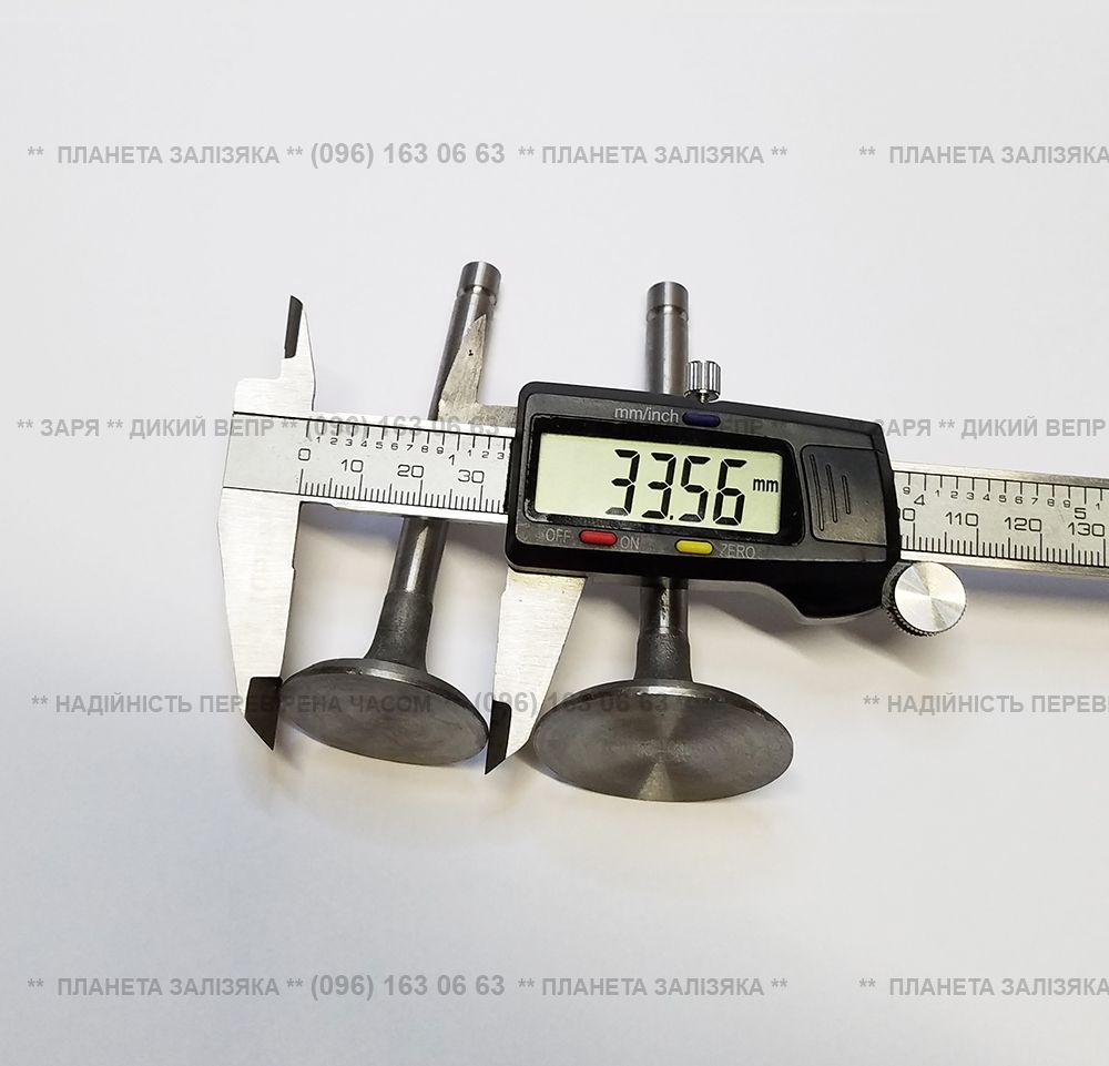 Клапана для двигателя 195ANDL/GZ195, H-93мм (пара)