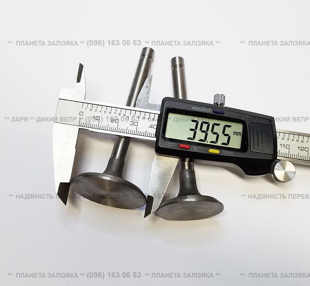 Клапана для двигателя 195ANDL/GZ195, H-93мм (пара)