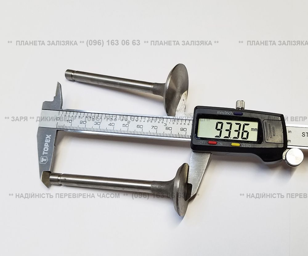 Клапана для двигателя 195ANDL/GZ195, H-93мм (пара)
