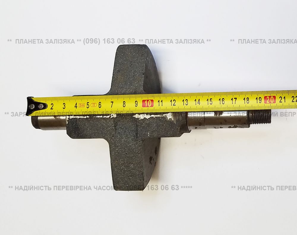 Вал балансувальний для двигуна R195 (L-200мм)