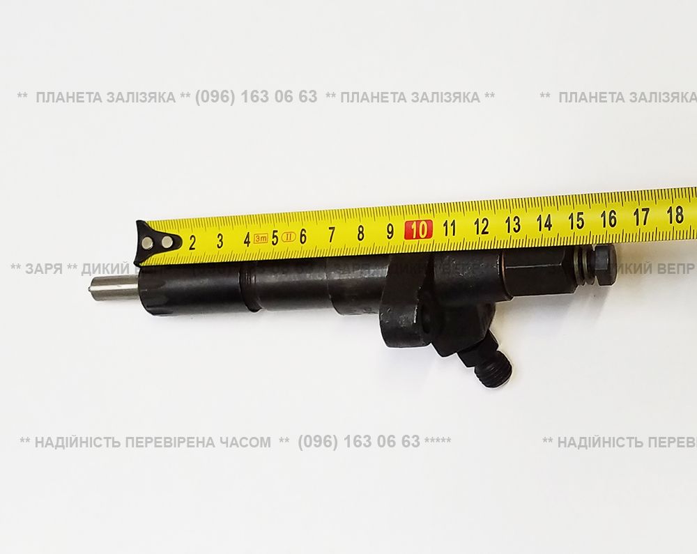Форсунка Ø21мм для двигуна R190/R195 (PF68S122)