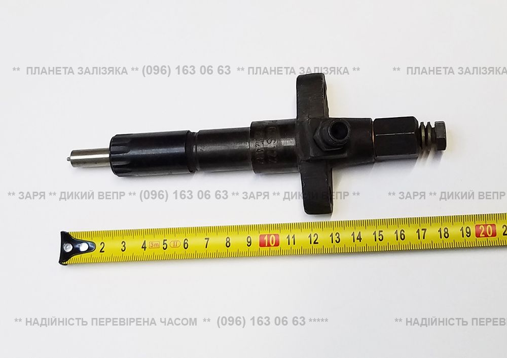 Форсунка Ø21мм для двигуна R190/R195 (PF68S122)