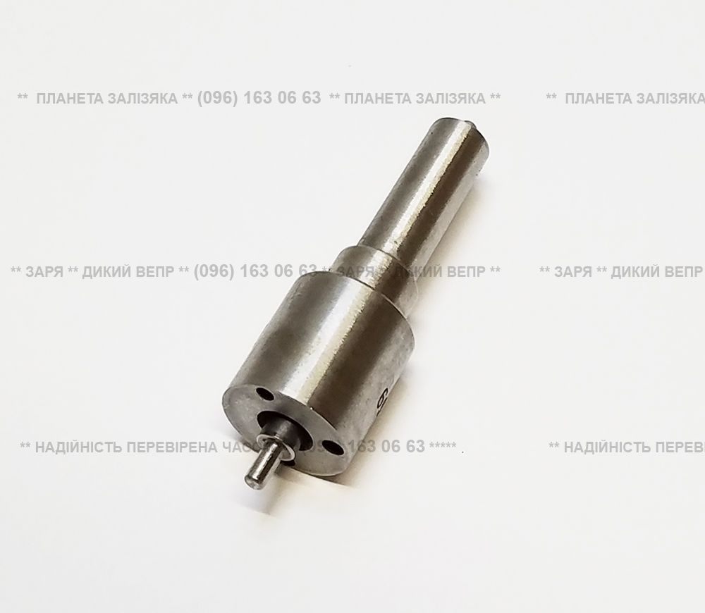 Розпилювач форсунки DLLA140PN013 для двигуна 195ANDL/GZ195