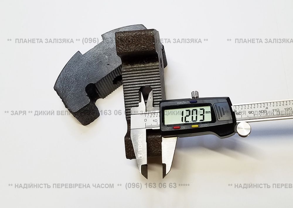 Груз балансувальний М12 для двигуна R195 - пара