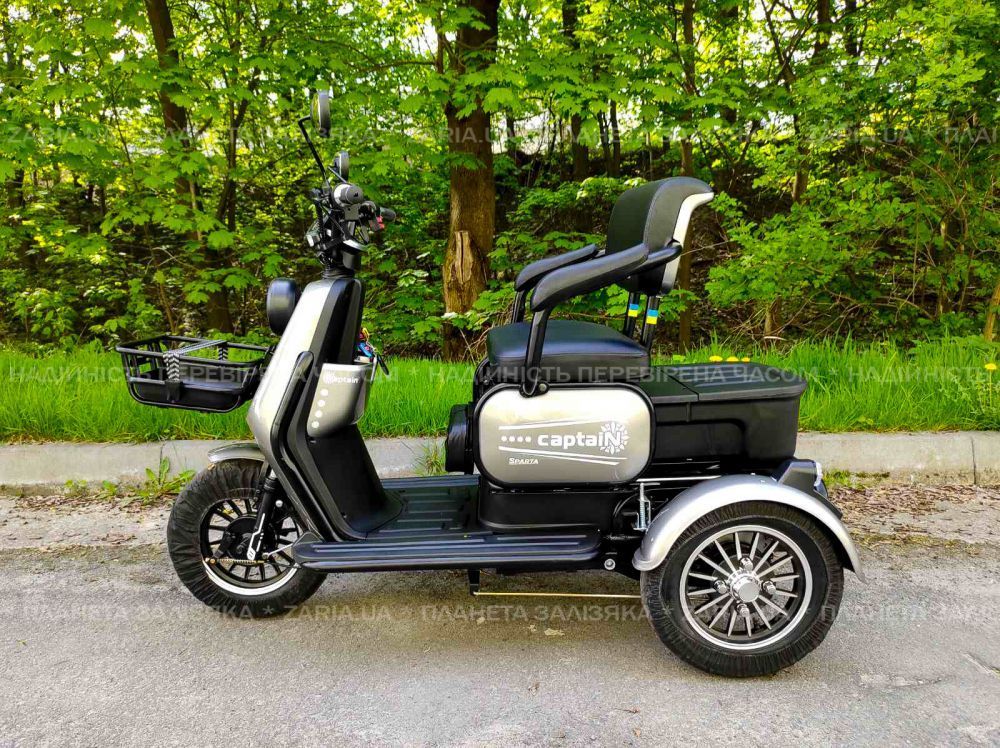 Электроскутер SPARTA CAPTAIN (800W; 60V-20Ah SLA)