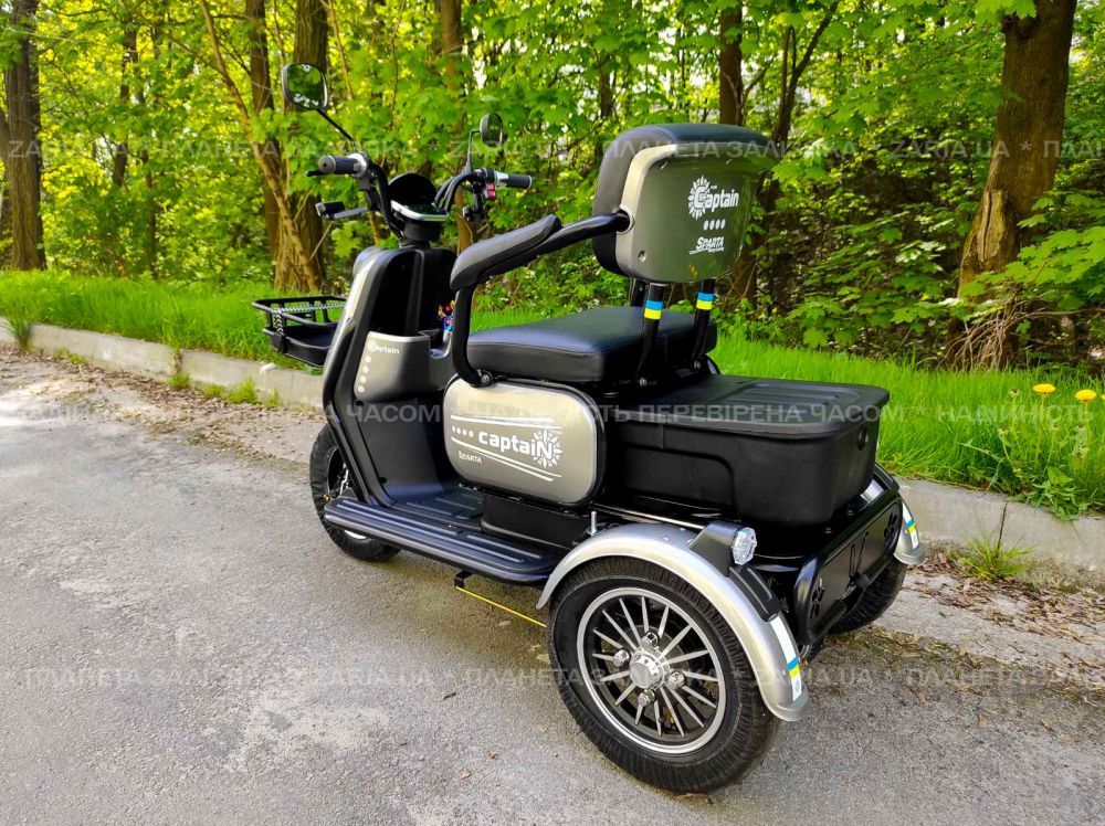 Электроскутер SPARTA CAPTAIN (800W; 60V-20Ah SLA)