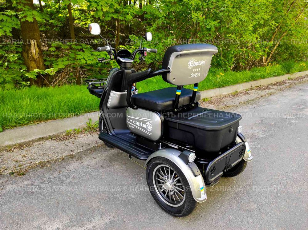 Электроскутер SPARTA CAPTAIN (800W; 60V-20Ah SLA)