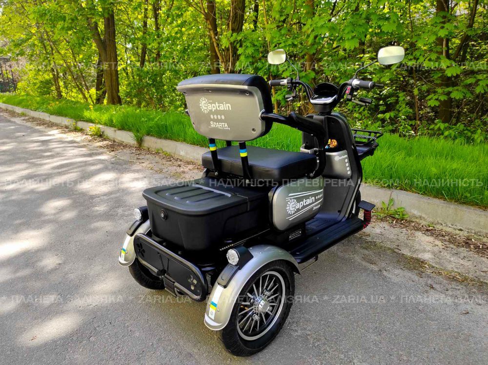 Электроскутер SPARTA CAPTAIN (800W; 60V-20Ah SLA)