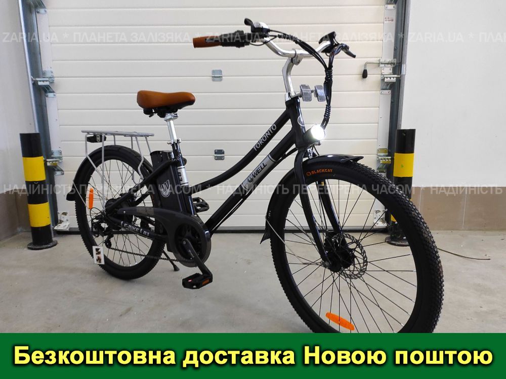 Електровелосипед Well TORONTO (350W; 36V-12.5Ah Li-ion)