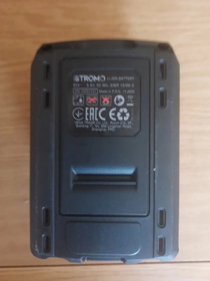 Акумуляторна батарея Stromo 20V/3Ah
