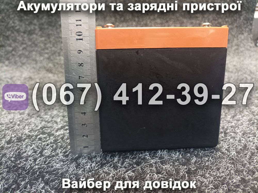 Акумулятор OUTDO 6-DZM-13 12V 13Ah