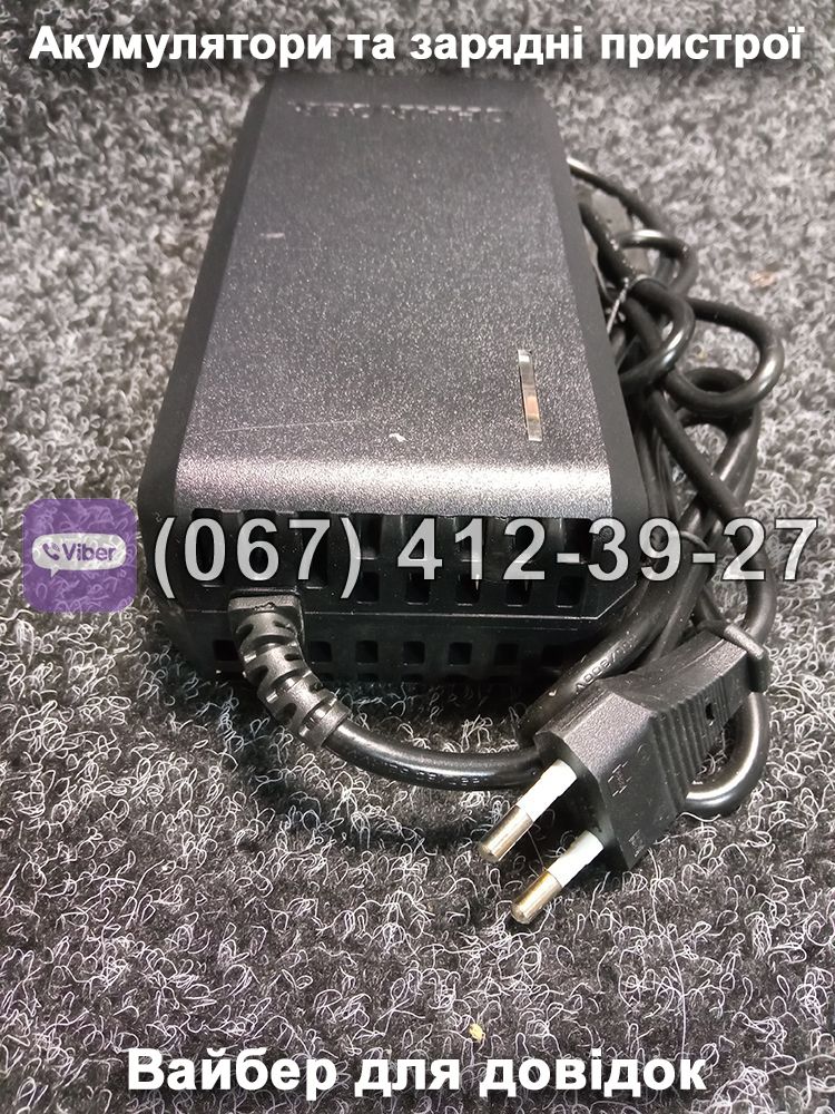 Зарядний пристрій 72V 20Ah Crosser CR9, FADA N9
