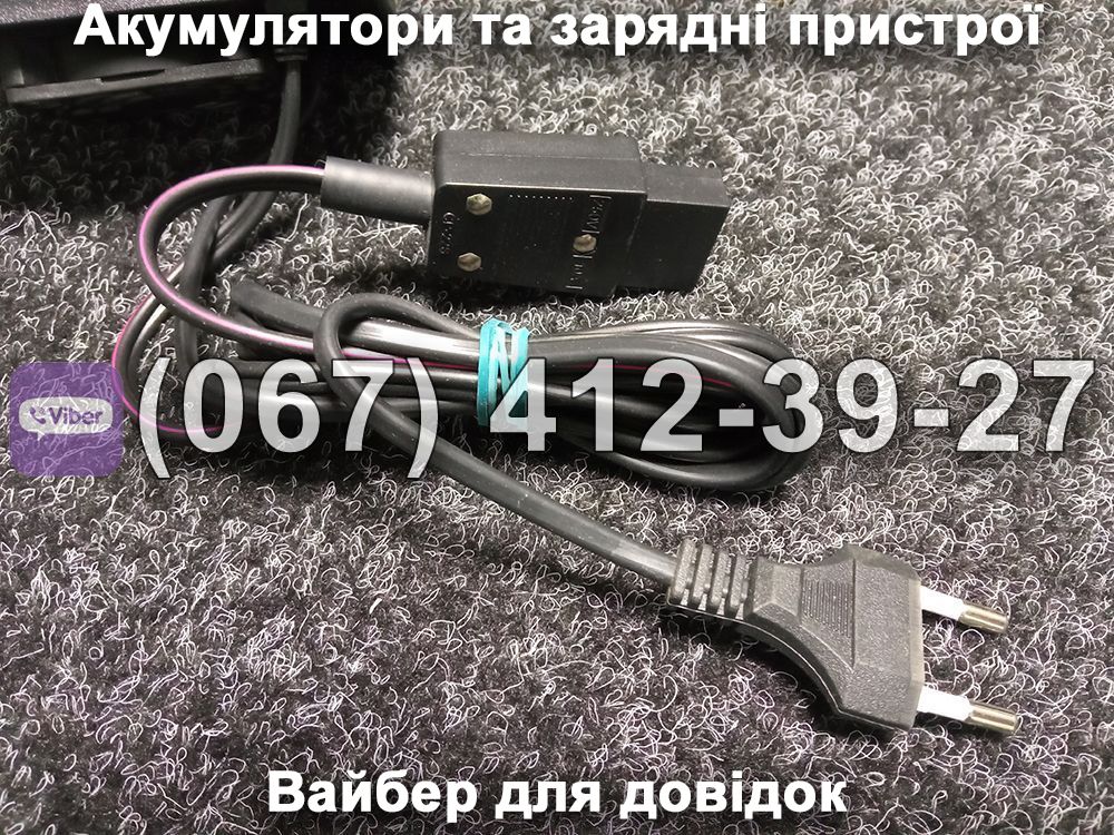 Зарядний пристрій МОТОБОТ Master Watt 60V 2.2A