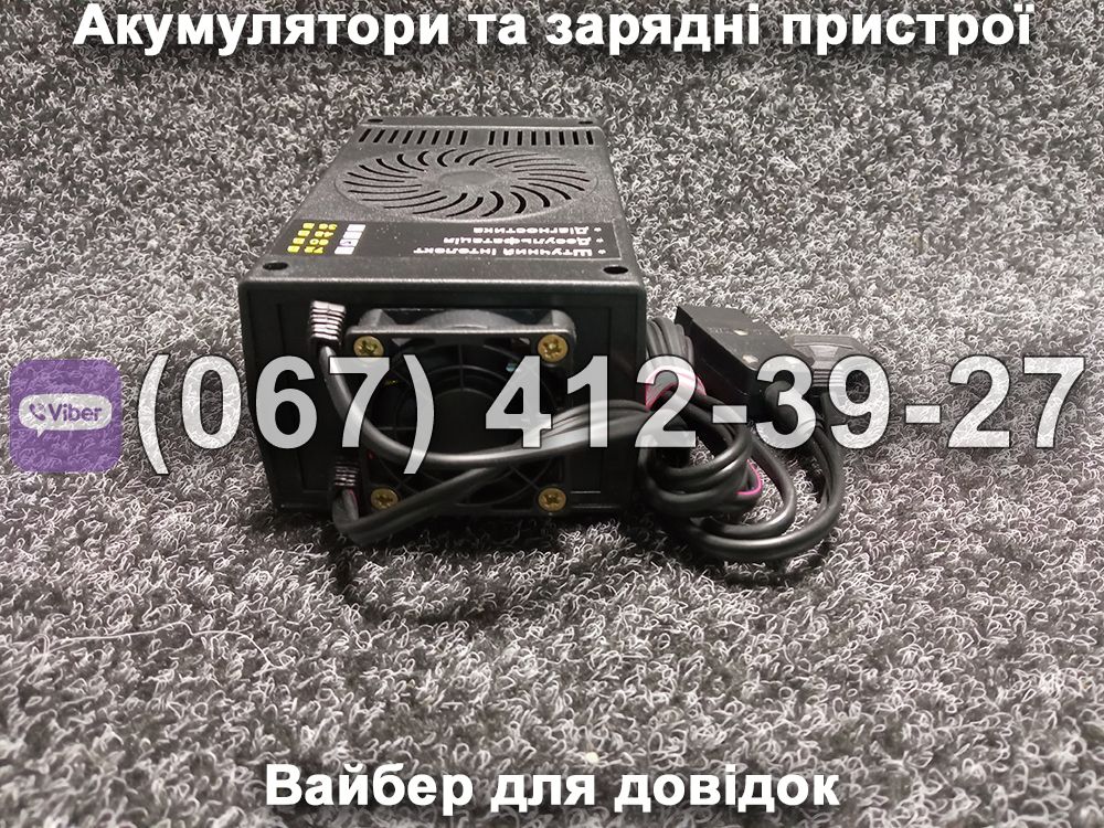 Зарядний пристрій МОТОБОТ Master Watt 60V 2.2A