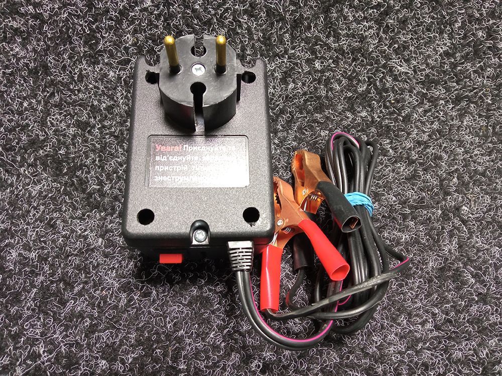 Зарядний пристрій імпульсний 12V 4A Master Watt