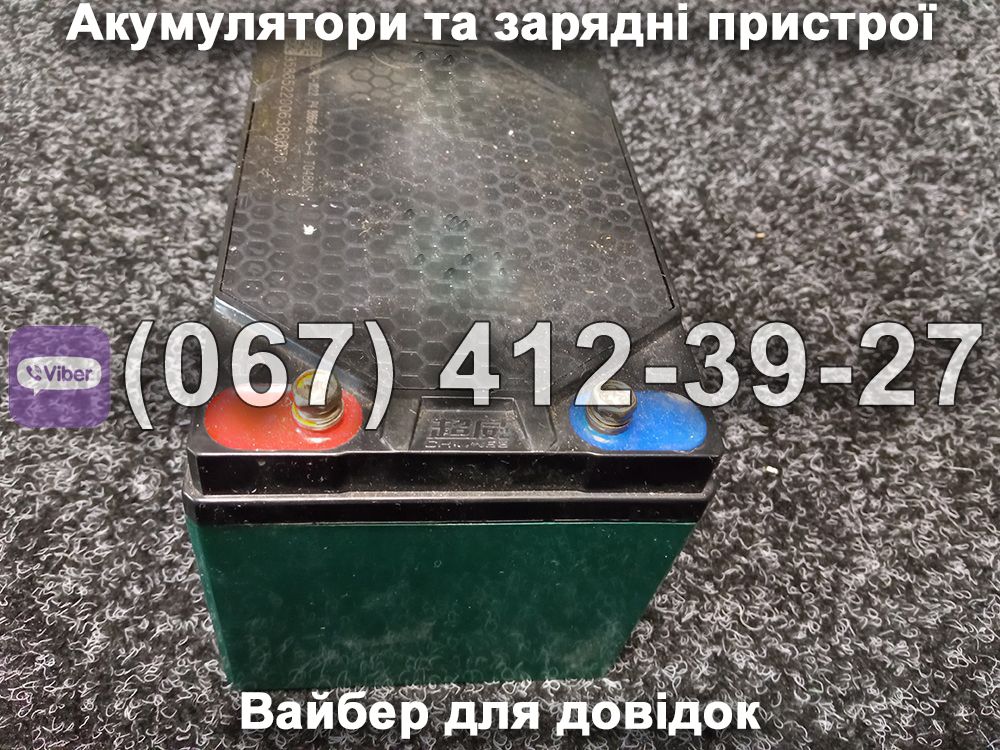 Aкумулятор CHILWEE 6-DZF-12 12V 16Ah