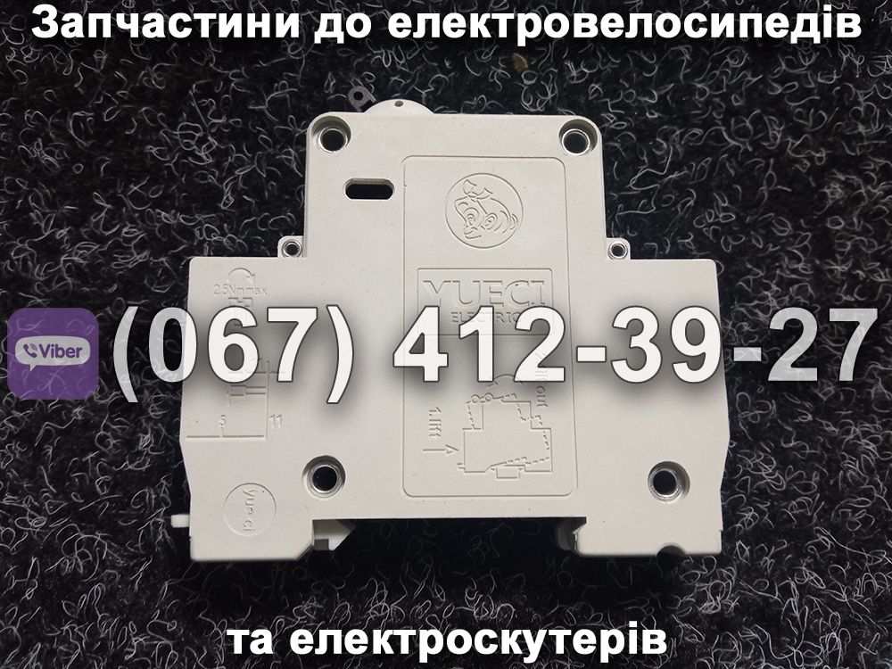Вимикач SPARTA MRIYA NEW-2024