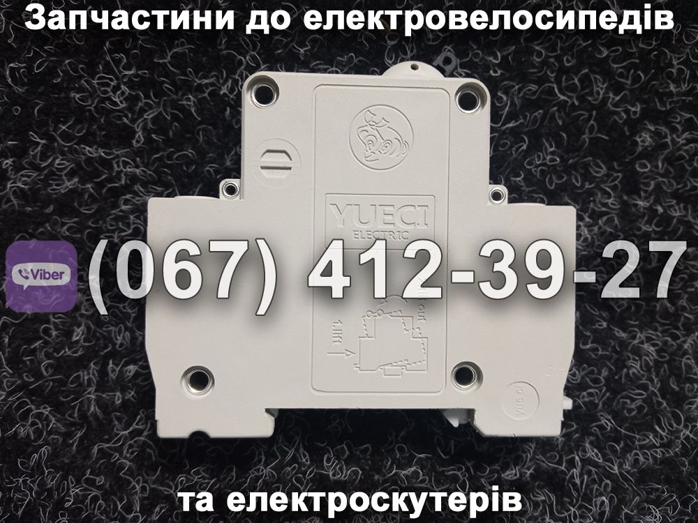 Вимикач SPARTA MRIYA NEW-2024