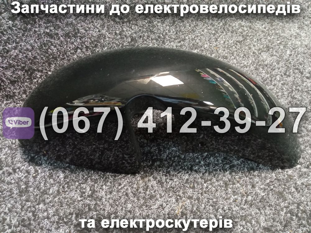 Крило переднє пластик Crosser CR2