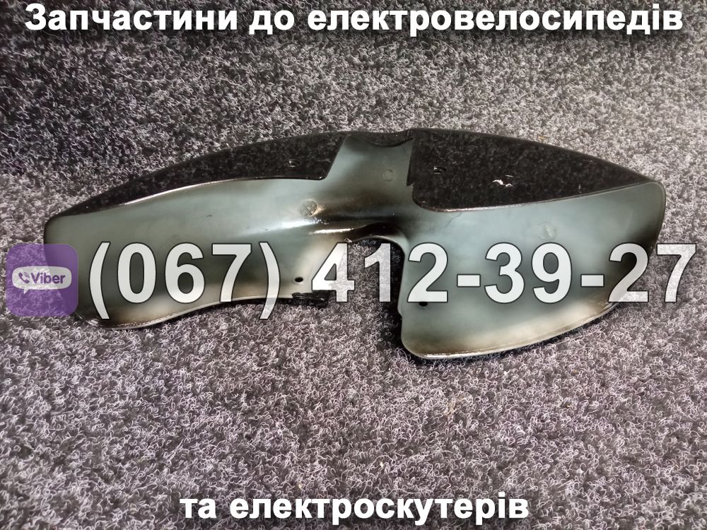 Крило переднє пластик Crosser CR2