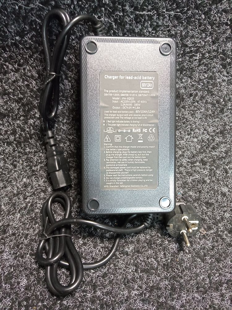 Зарядний пристрій 60V 12Ah Crosser E-Delta, FADA N9