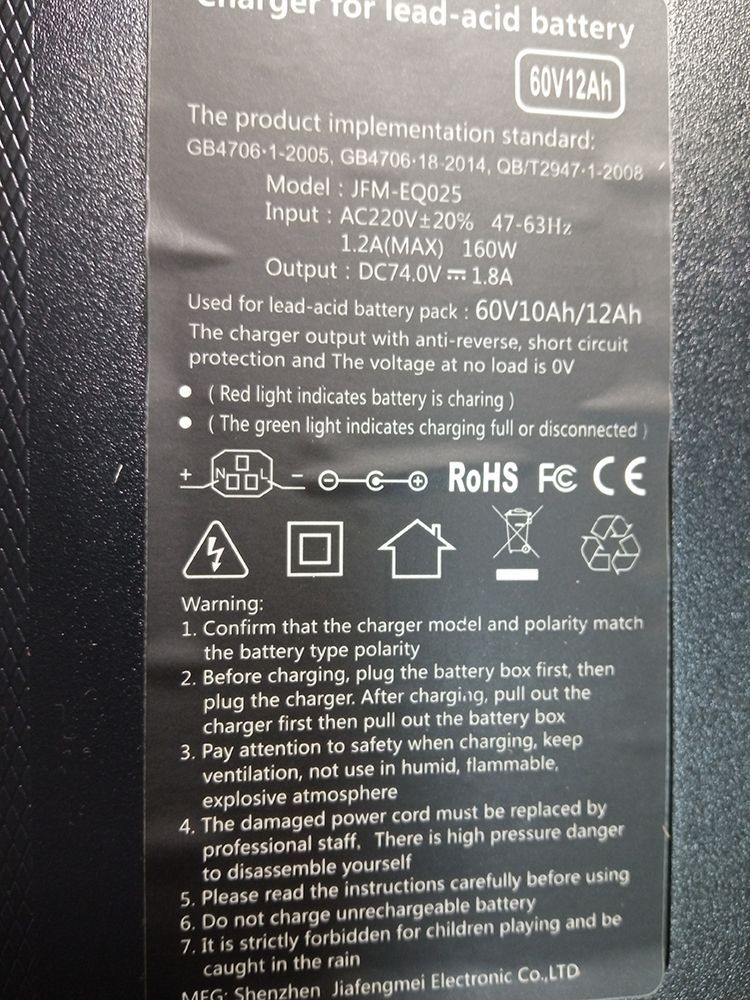 Зарядний пристрій 60V 12Ah Crosser E-Delta, FADA N9