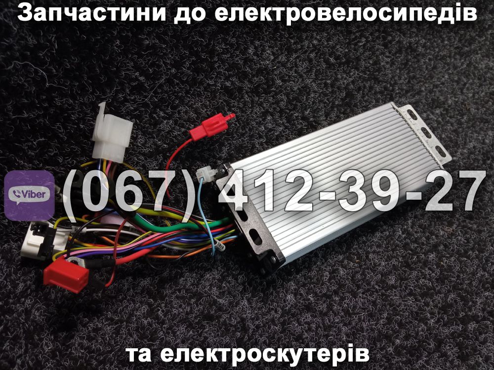 Контролер Crosser TR3