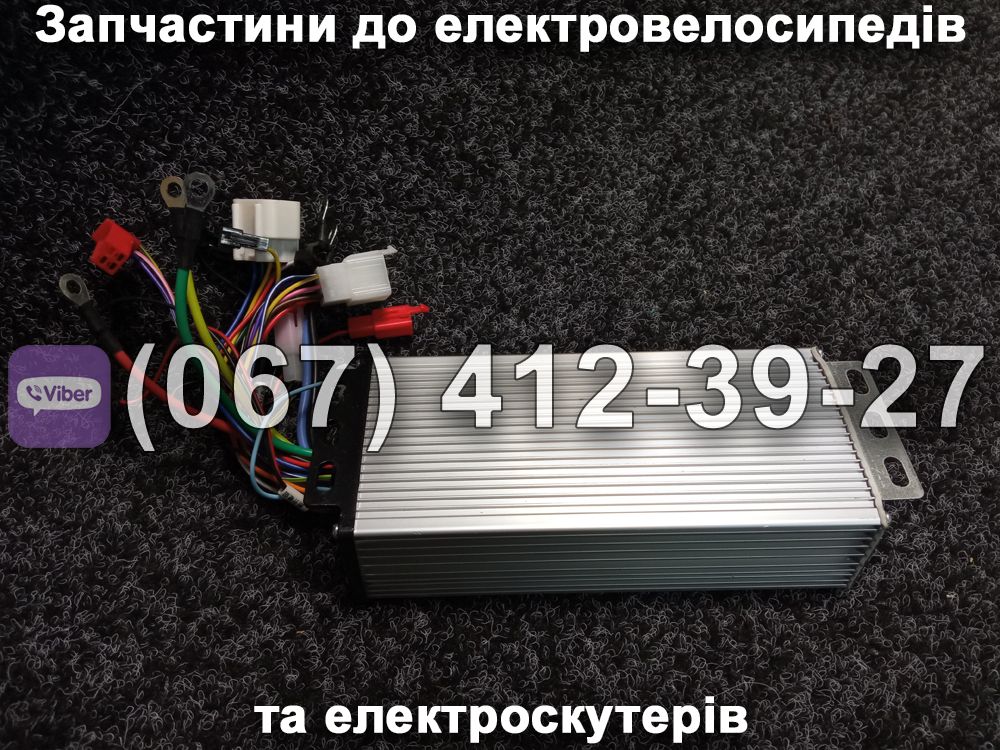 Контролер Crosser TR3