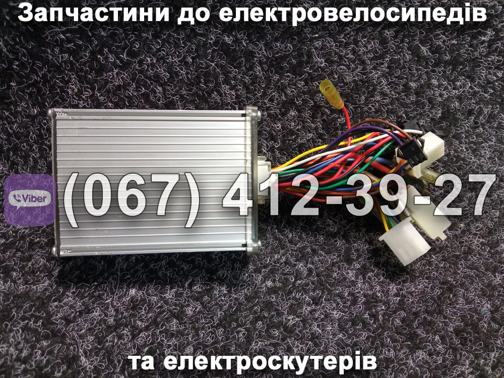 Контролер SPARTA SAKURA