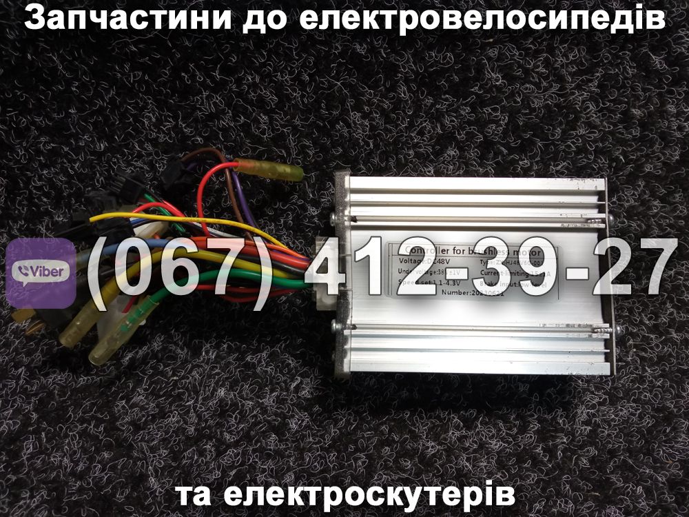 Контролер SPARTA SAKURA