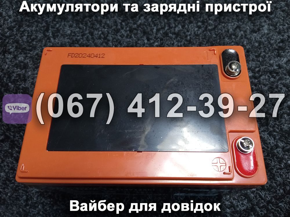 Акумулятор MERLION EV-6-DZM-12 12V 12Ah
